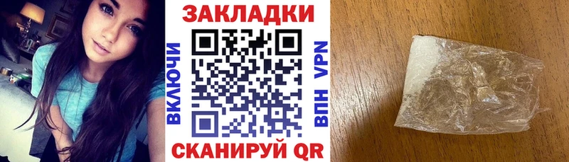 Кетамин Билибино