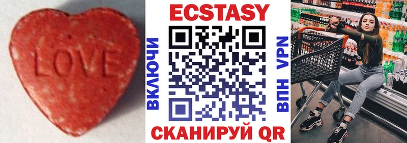 гидра рабочий сайт  Билибино  Ecstasy louis Vuitton 