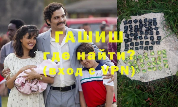 mix Алзамай