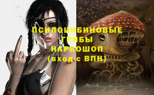 mix Алзамай