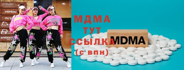 mix Алзамай