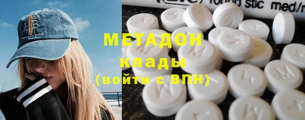мяу мяу мука Алексеевка