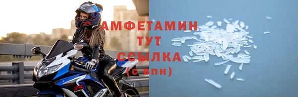 мяу мяу мука Алексеевка