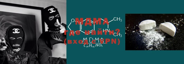 mix Алзамай