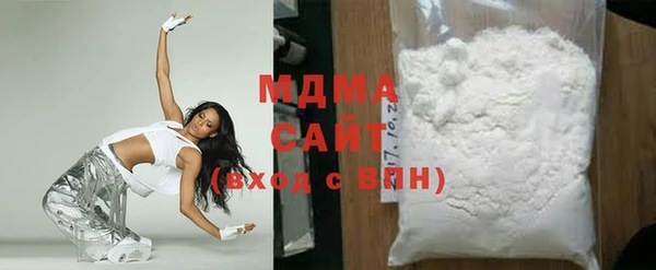 мяу мяу мука Алексеевка