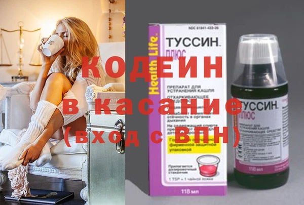 mix Алзамай