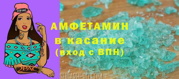 mix Алзамай