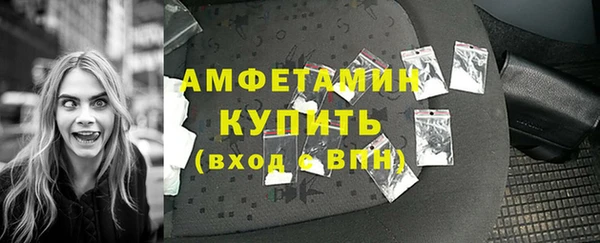 мяу мяу мука Алексеевка