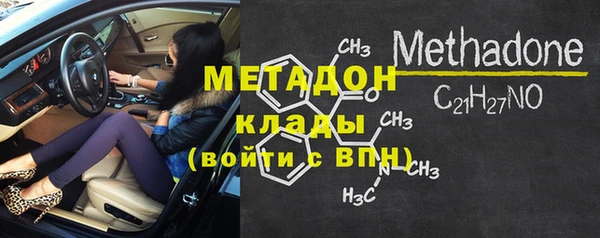 бошки Алексин