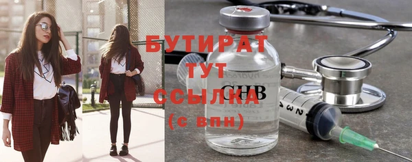 mix Алзамай