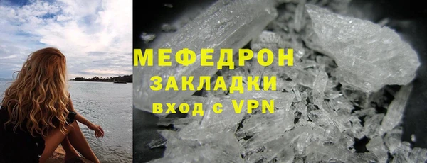 mix Алзамай